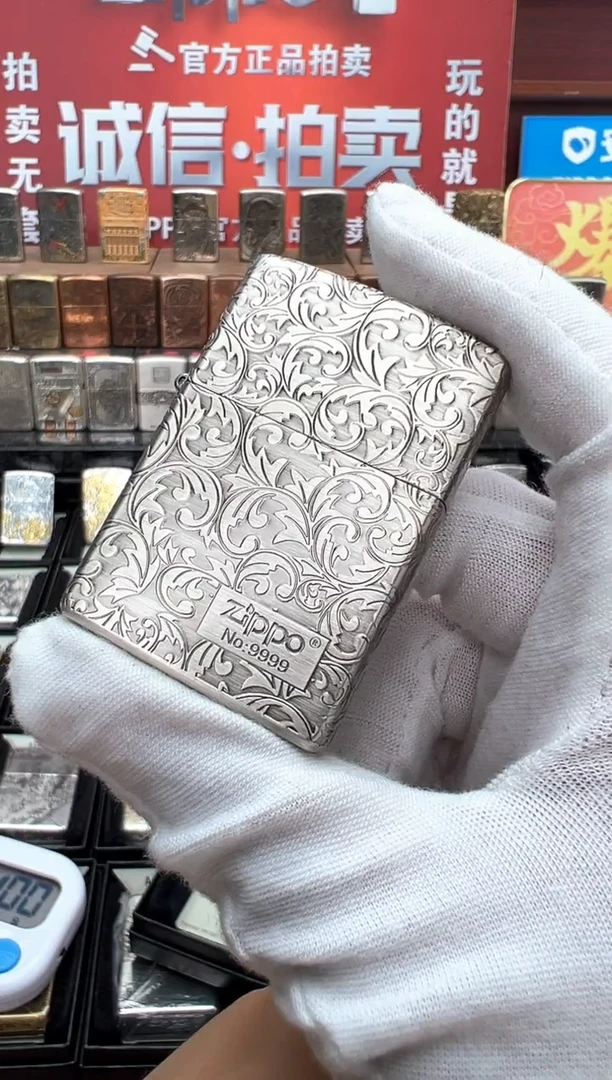 熏银下标五面唐草