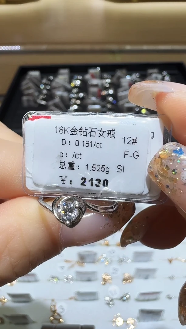 戒指/指环18K金镶嵌钻石戒指