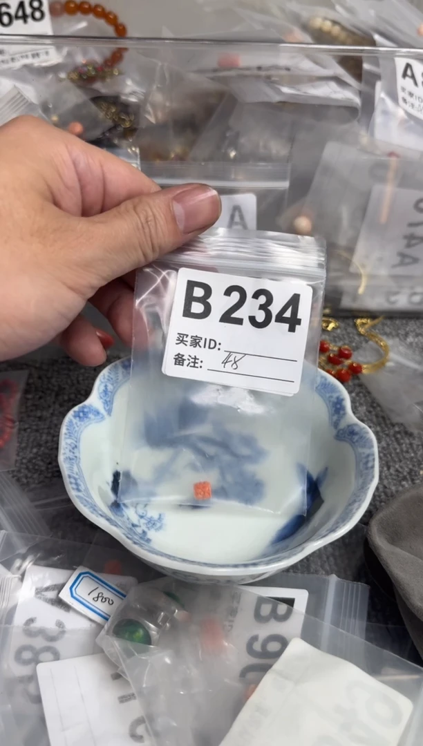 【闪购商品】默认微瑕，看好出手