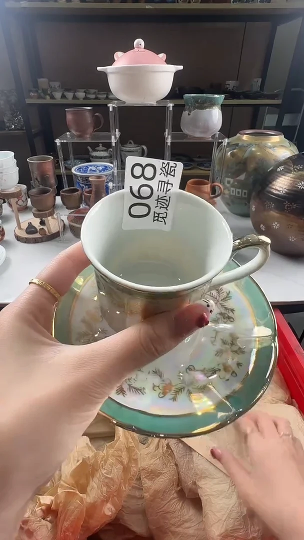 瓷片?*?感谢您的支持选购！