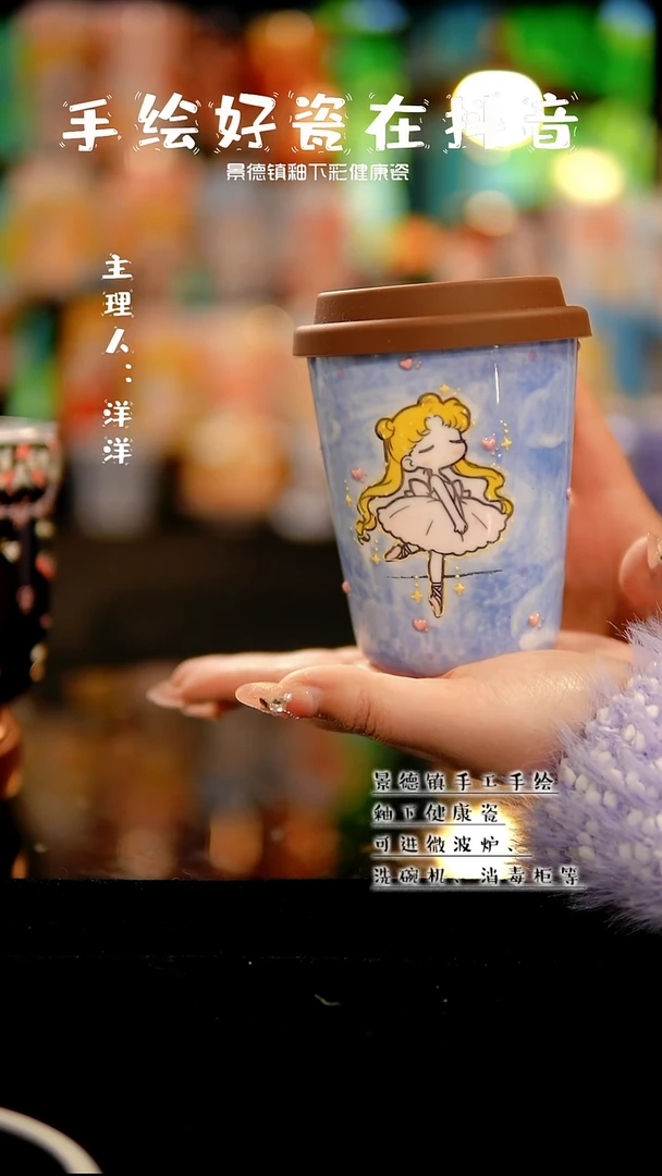 景德镇手绘陶瓷&C179