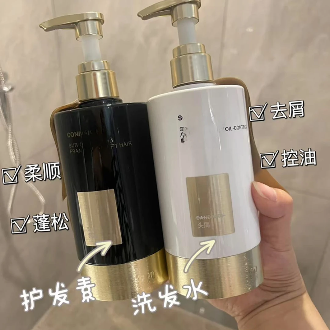养出一头蓬松发去屑控油洗发水350ml