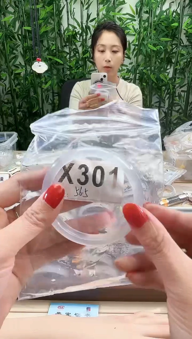 玛瑙/玉髓手镯未镶嵌x301