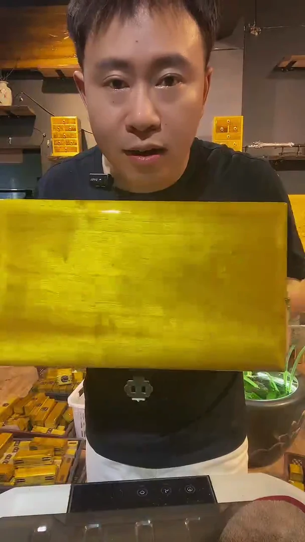 木金丝楠木制品33.19.17箱子