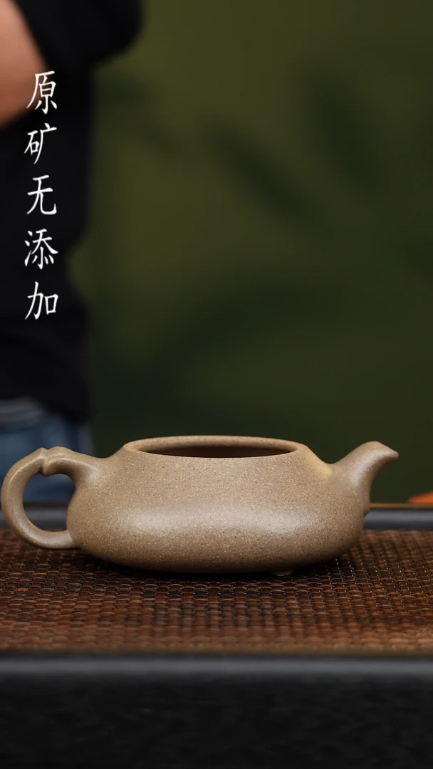 茶壶紫砂宜兴原矿无添加紫砂壶