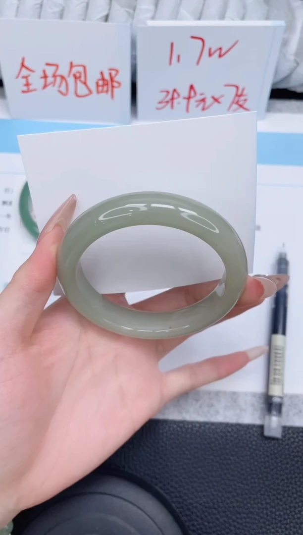 未镶嵌手镯石英质玉165-58.5