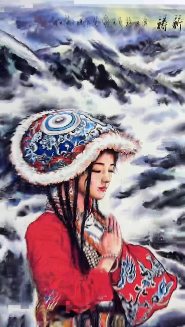 悦白书画年画年画A20