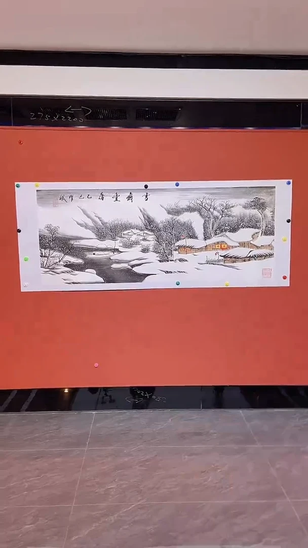 国画雪舞丰年