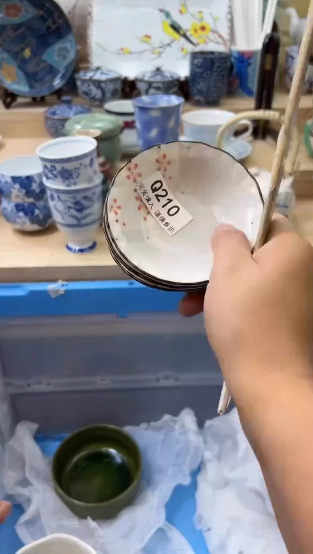 【闪购商品】瓷片210qqqqqqqqqqqq