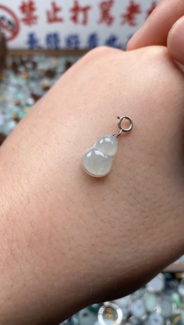 【闪购商品】翡翠颈饰未镶嵌新年快乐！