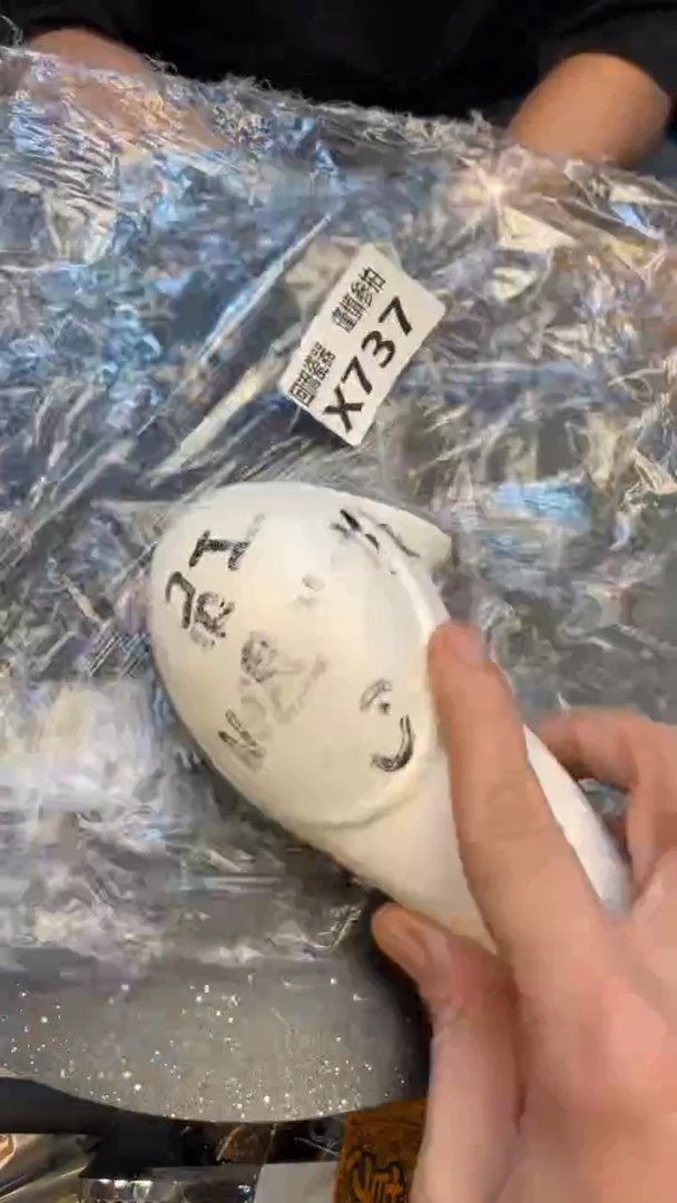 瓷片海*?老崔杂货铺默认微瑕