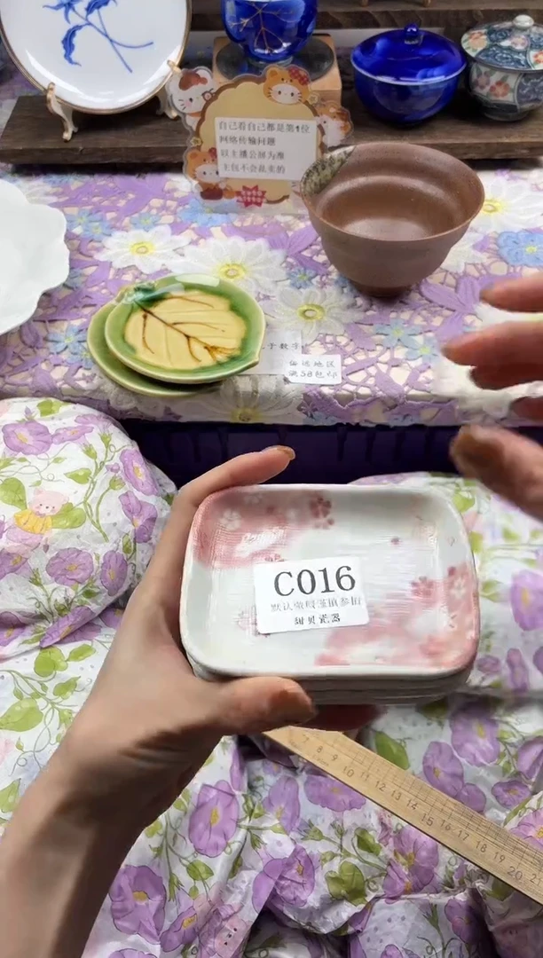 瓷片鹅****）                C016