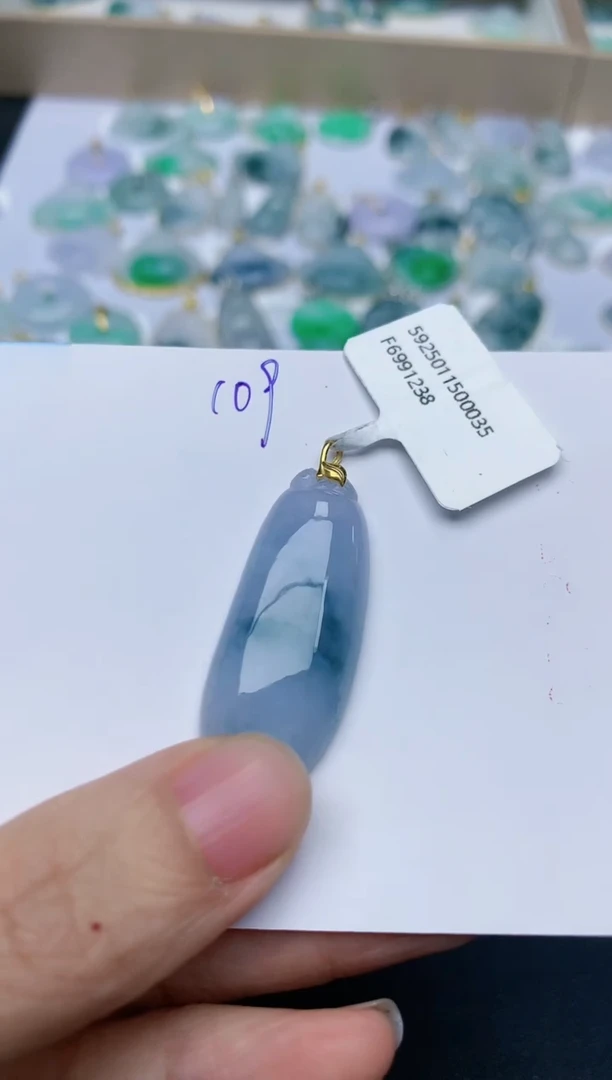 【闪购商品】翡翠颈饰18K金镶嵌天然翡翠A货