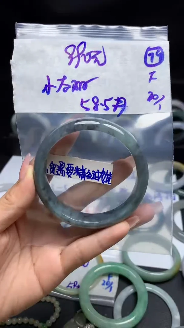 【闪购商品】定制翡翠未镶嵌毛货需精细抛光79号990元58.5圈