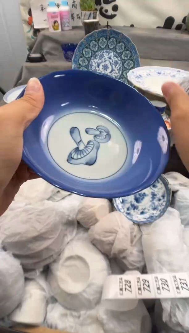 瓷片芳727