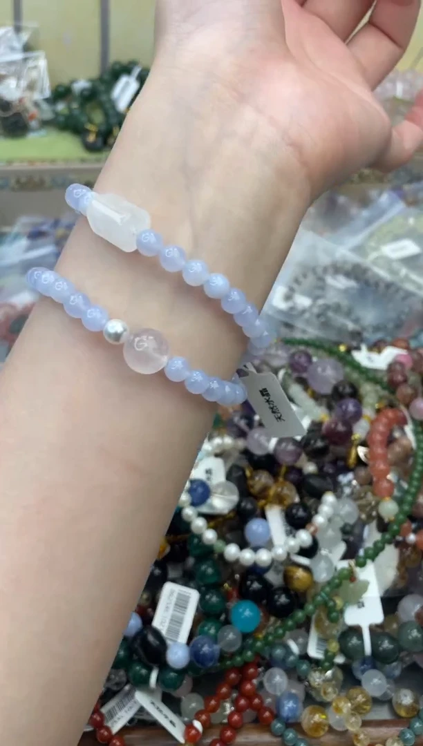 未镶嵌玛瑙手饰212