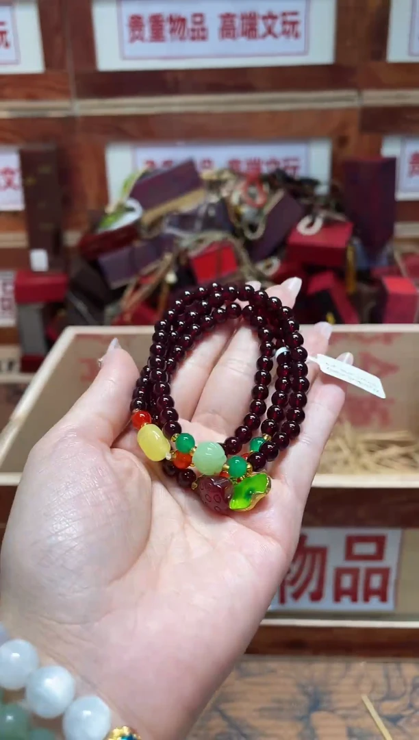 精品手串闪购链接（多样性发其一）￥