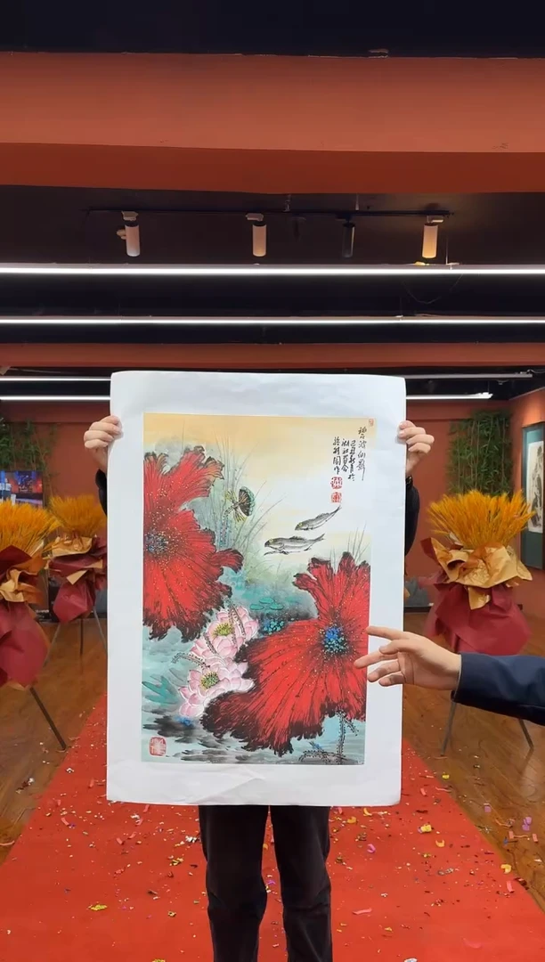 国画孙桂国老师作品，带合影证书15-21
