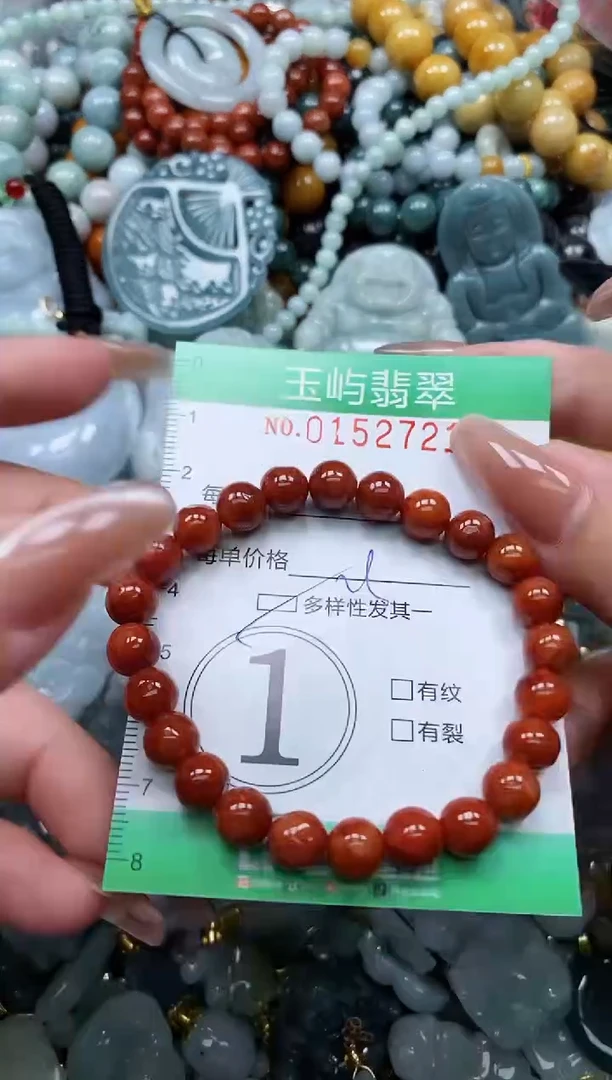 翡翠未镶嵌颈饰闪购0152721多样性发其一