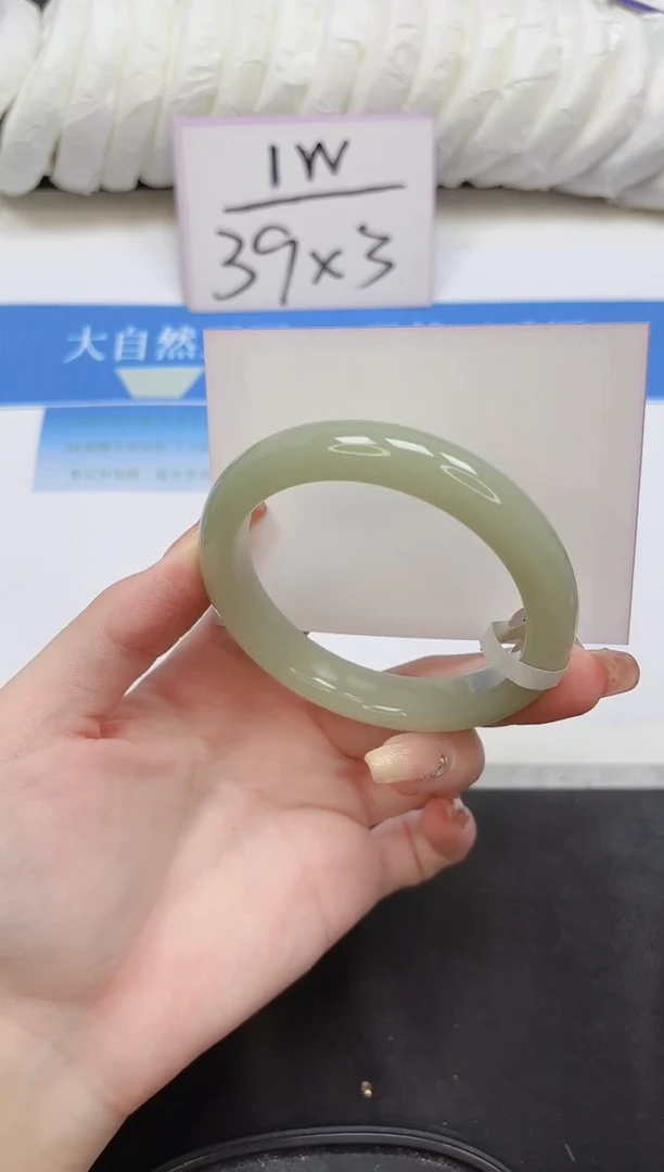 未镶嵌手镯石英质玉66-58