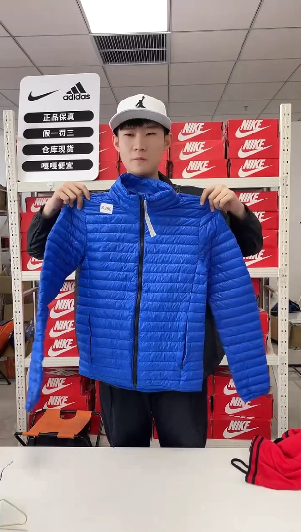 编280码 尺码 胸围衣长 正品