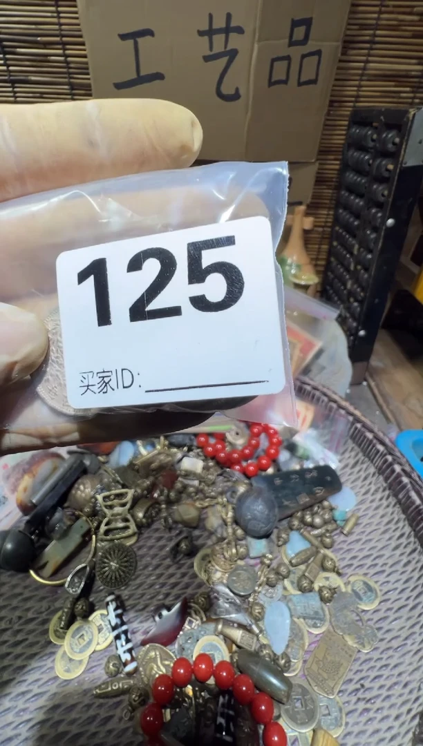 流**生顺和妙笔生花专属链接