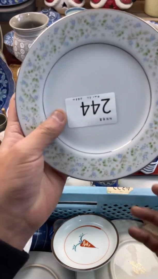 橘*店铺名称 轩轩瓷器 闪购类型 定向 橘子