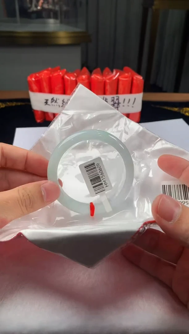 未镶嵌定制翡翠5073毛货不退不换 56-57圈