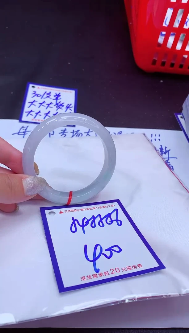 翡翠手镯未镶嵌111111111111