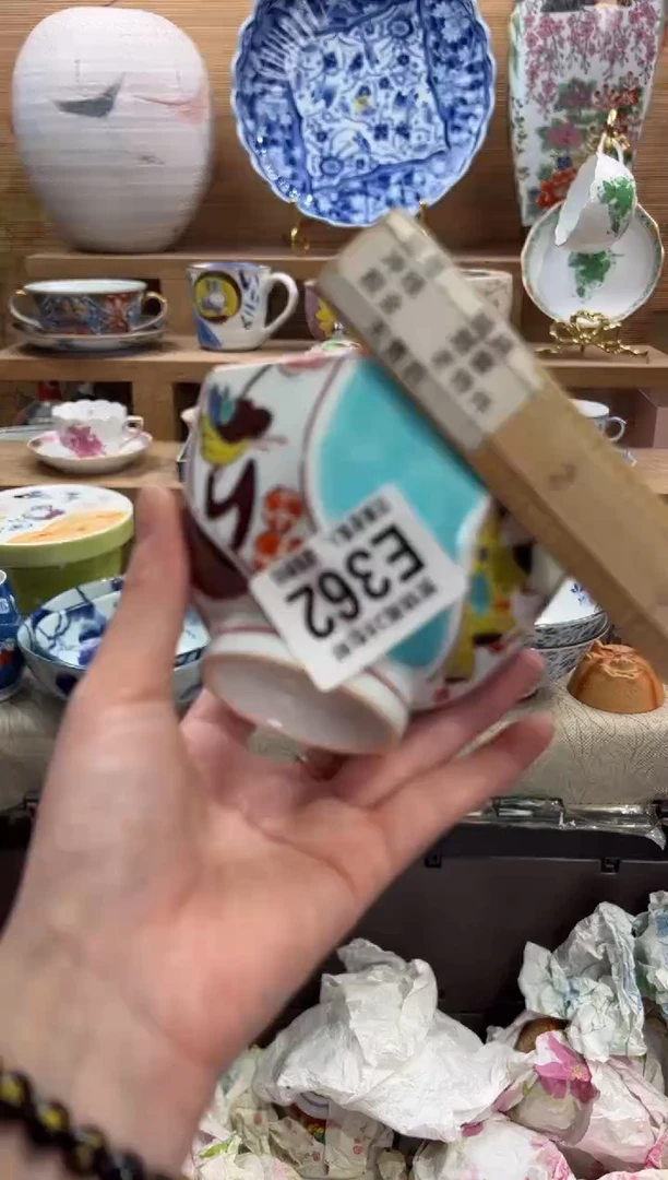 瓷片菠**蜜     E362