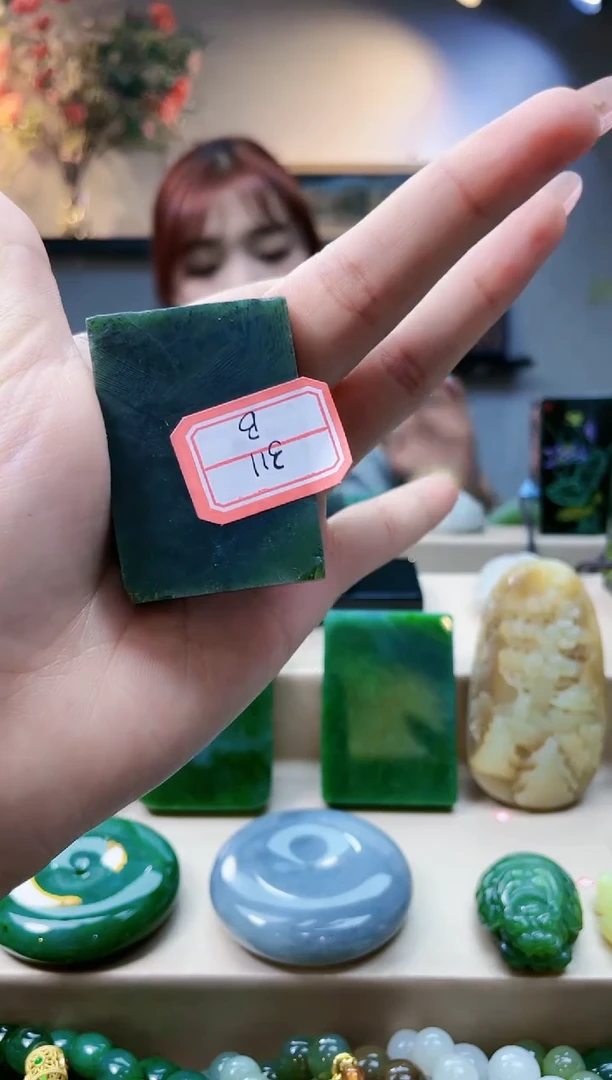 和田玉未镶嵌挂件1