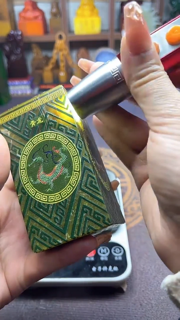 【闪购商品】寿山石印石纯天然篆刻石料