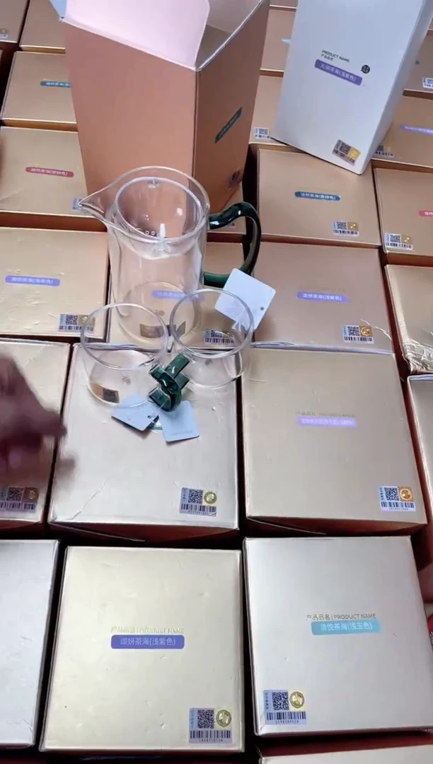 沁润墨绿色+清禾杯墨绿色