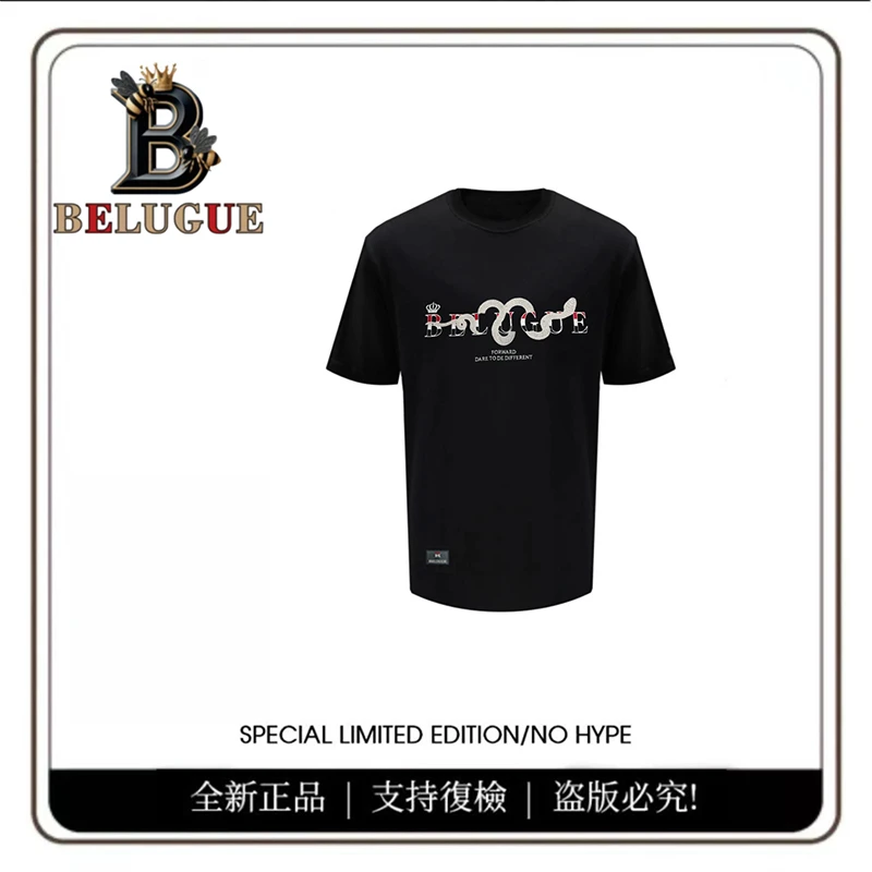BELUGUE 幻紫灵蛇温变刺绣工艺T恤男 夏天男短袖