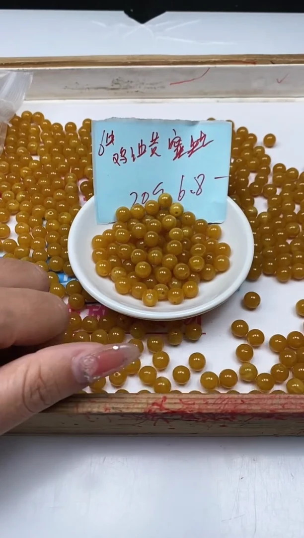 未镶嵌蜜蜡裸石M2 鸡油黄蜜蜡6mm30个6.8元