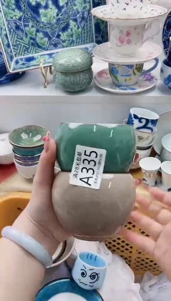 【闪购商品】A335***************