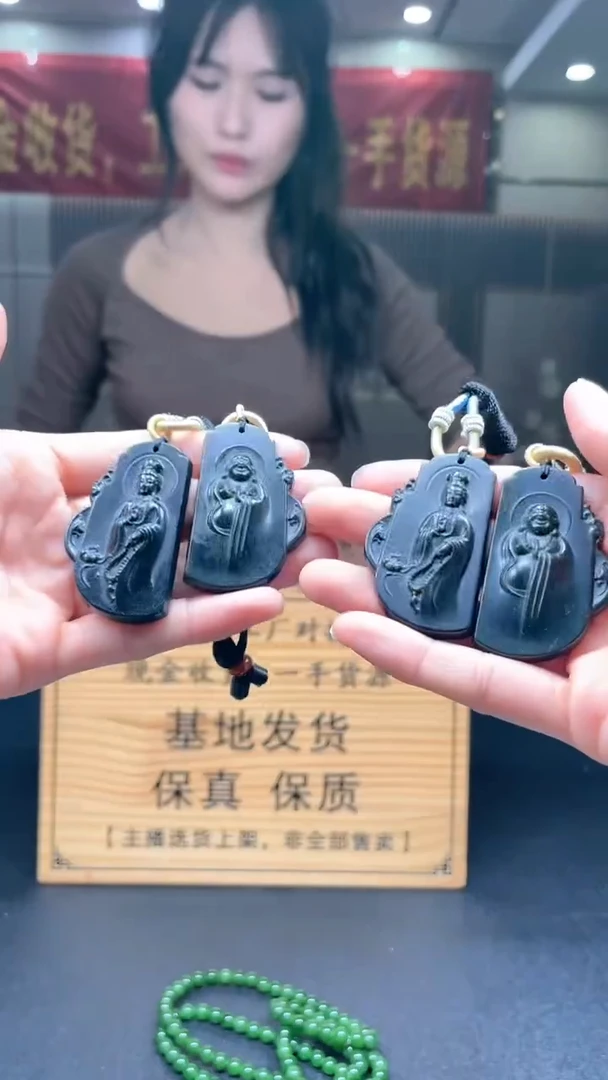 定制和田玉多样性发货【只发一件】*s63