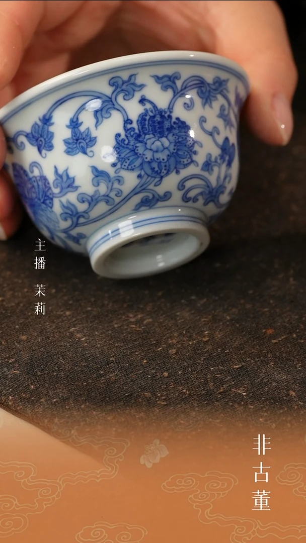 1茉莉严选好物