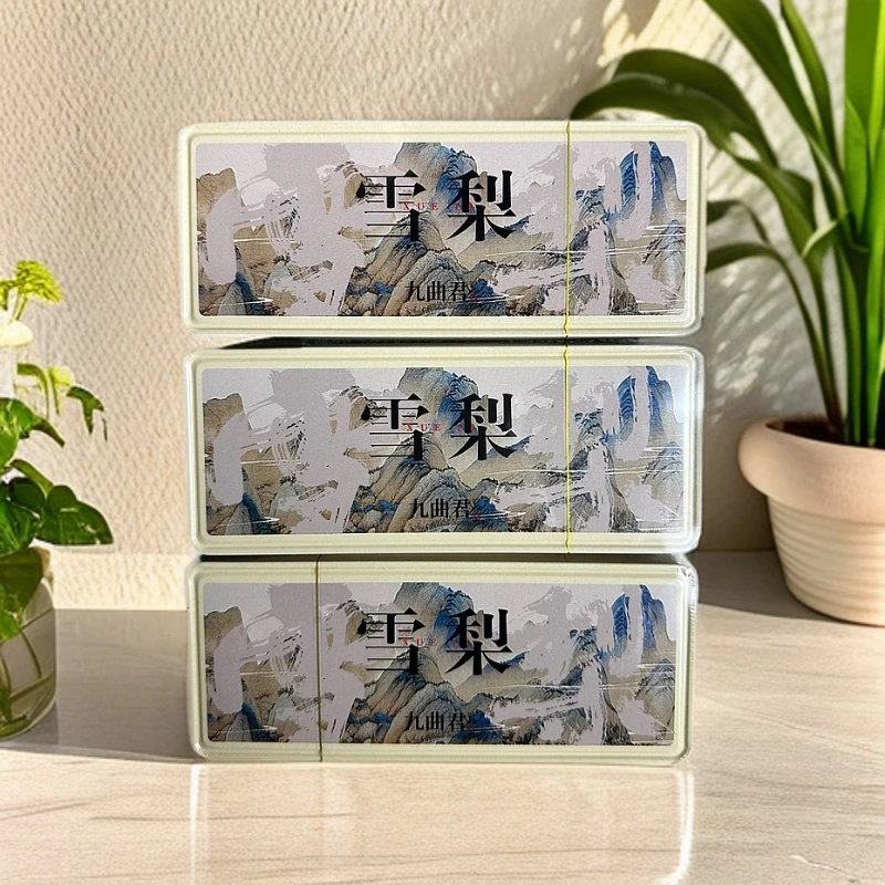 九曲君【 3盒雪梨 组合装 铁盒2泡品鉴装 】 武夷岩茶