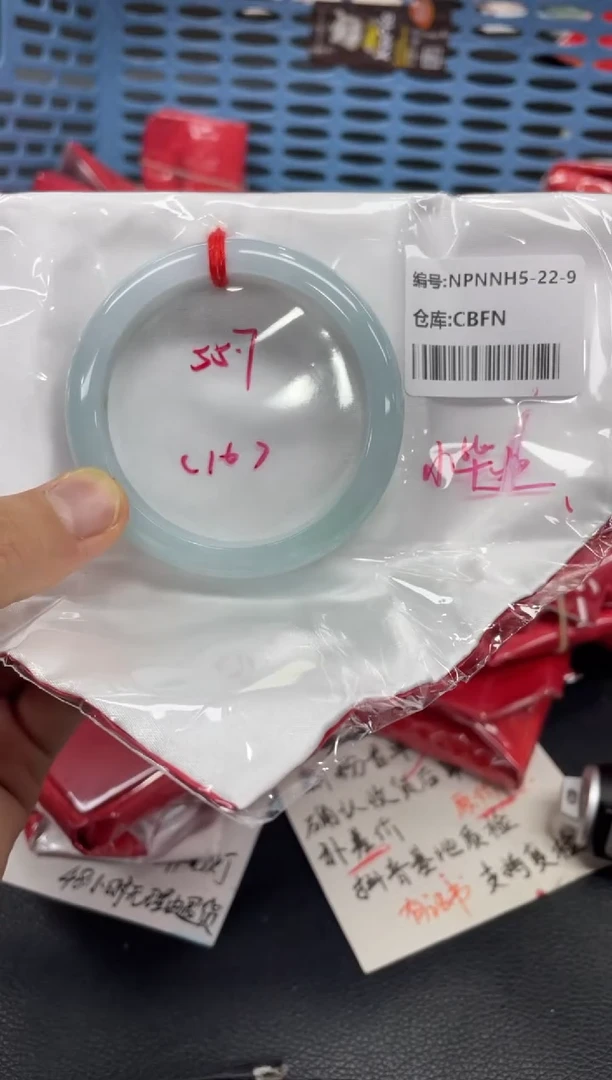 未镶嵌手镯翡翠翡翠手镯