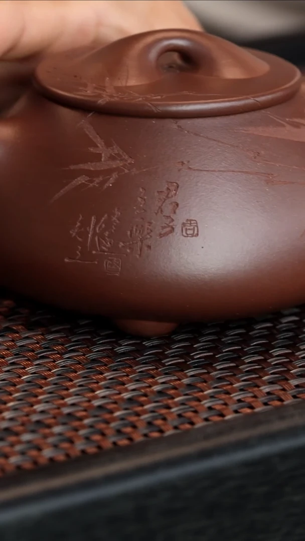 【闪购商品】紫砂茶壶9999999999999999