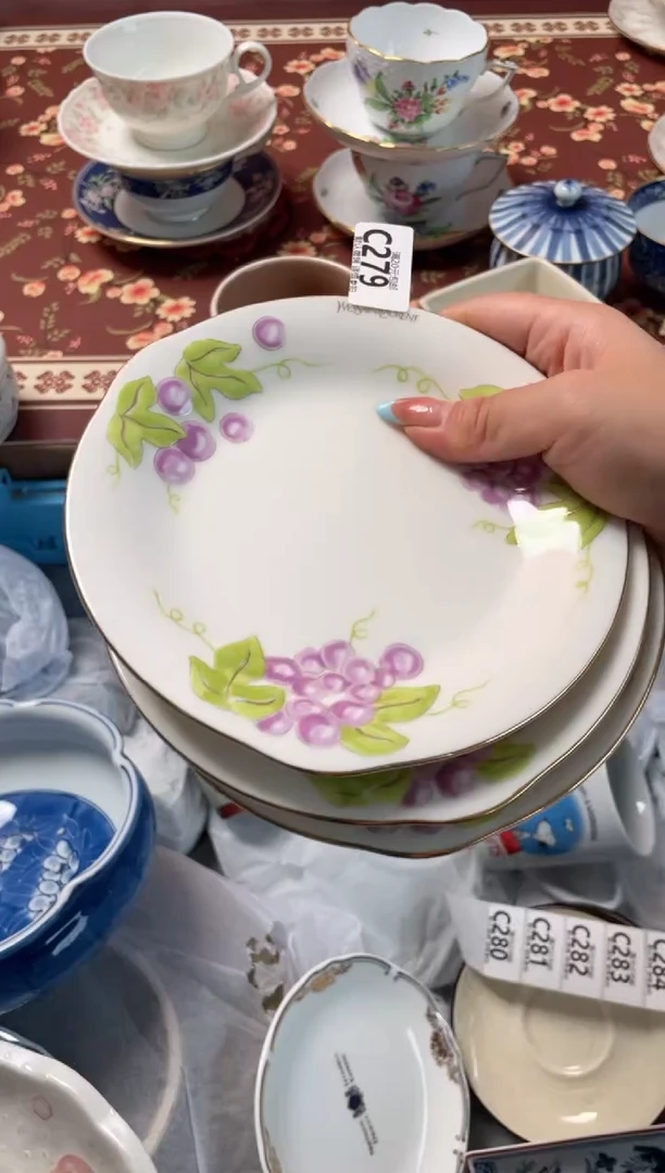 瓷片Q*?瓷器瓷器C279