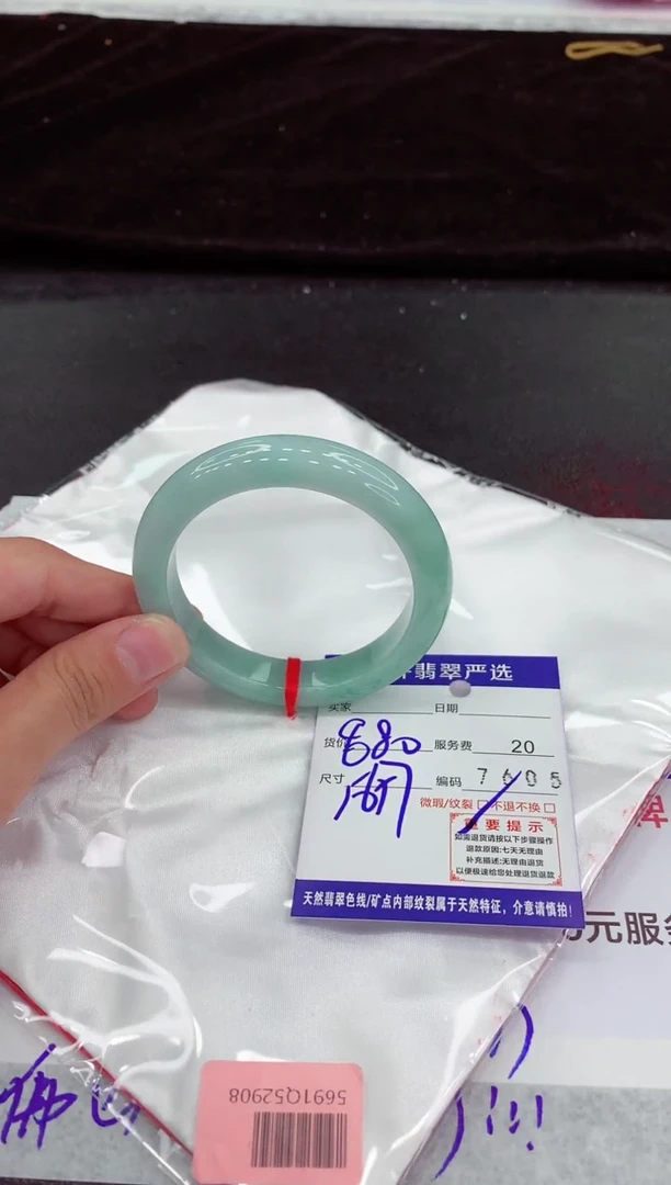 翡翠手镯未镶嵌11111111111111