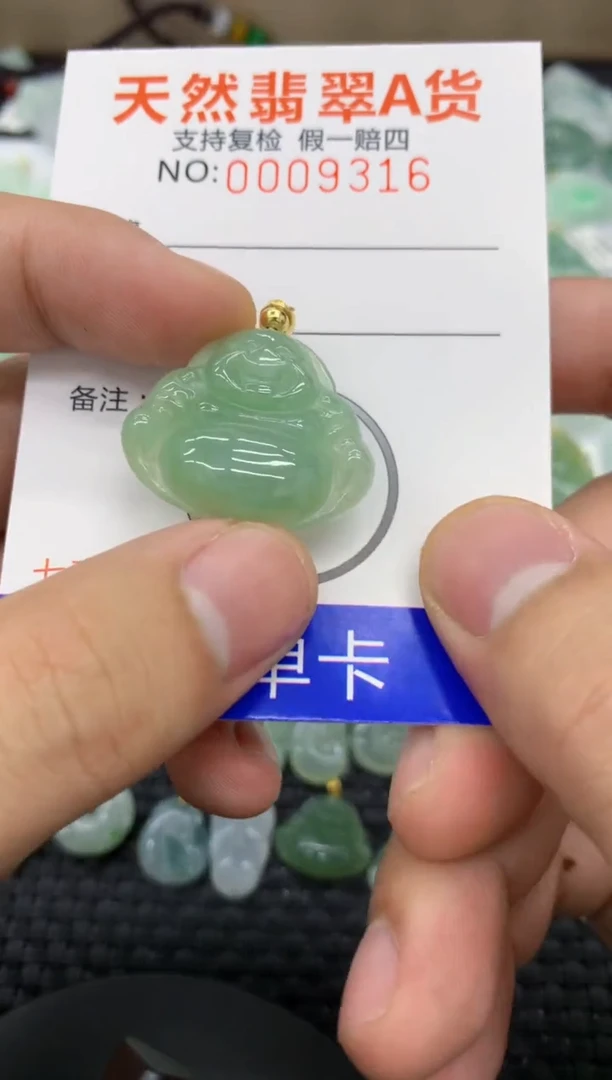 【闪购商品】翡翠颈饰未镶嵌11111111111