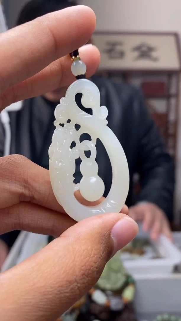 【闪购商品】和田玉挂件未镶嵌137
