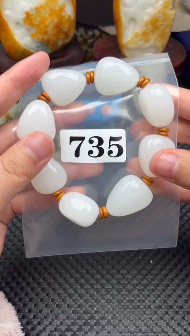 未镶嵌和田玉珠宝半成品陈*栋和田玉