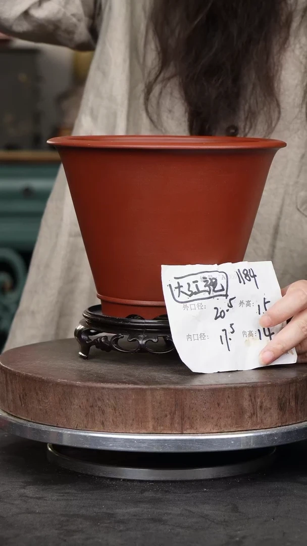 紫砂花盆1148+s紫砂花盆