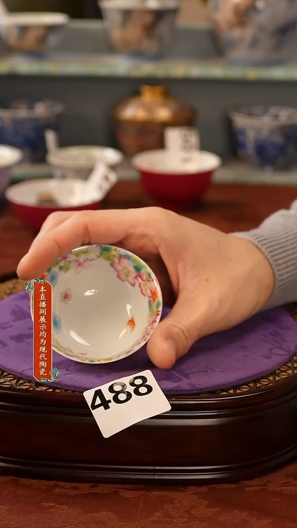 杯景德镇陶瓷茶具488
