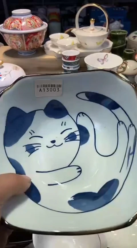 瓷片1111111111111@@1