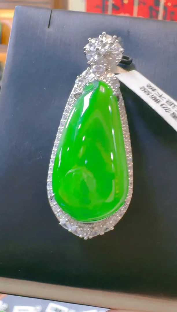 吊坠(赠链)银S925镶嵌翡翠天然A货翡翠